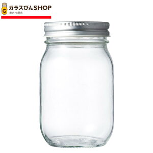 ガラス保存容器 ガラス瓶 蓋付 マヨネーズ瓶 450 477ml 空き瓶
