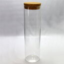 ガラス瓶 コルク瓶 GAオリジナル G074 胴径78mmX全長280mm コルク付 glass bottle cork top