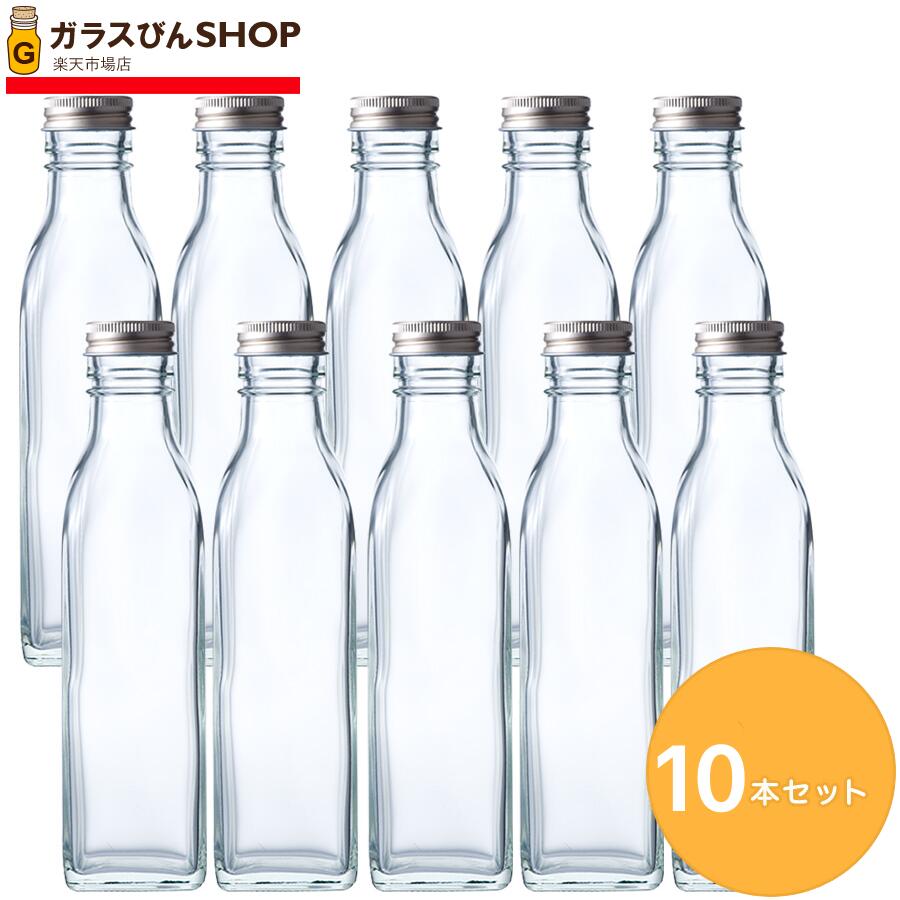 ガラス瓶 ドレッシング瓶 SO-200角PP 215ml 【10本セット】 容器 ボトル