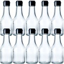 ガラス瓶 ドレッシング・タレ瓶 SH-150B 160ml -10本セット- sauce bottle