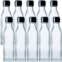 ガラス瓶 ドレッシング瓶 SO-200角A-N 212ml -10本セット- sauce bottle