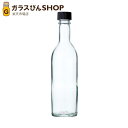 ガラス瓶 酒瓶 ワイン瓶 ワイン360 透明 360ml ジュース瓶 飲料瓶 果実酒 wine bottle