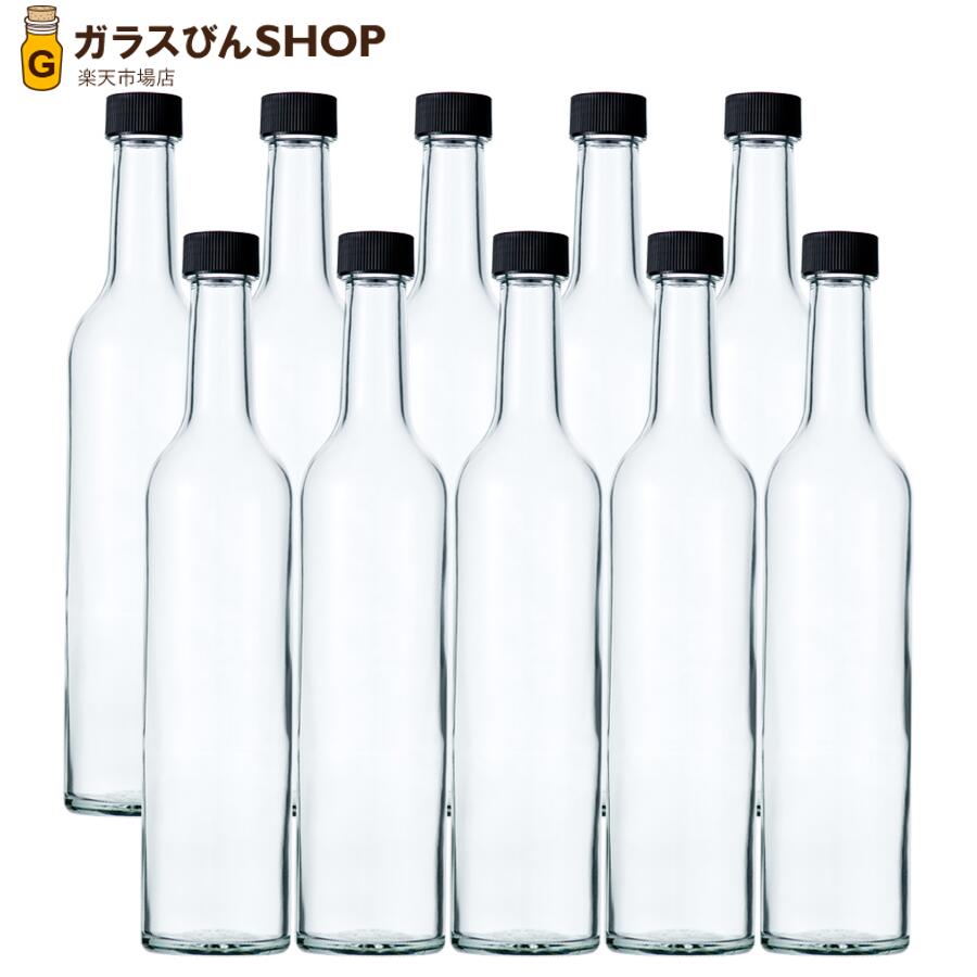 スリムワイン500 透明 500ml 【10本セット】ガラス瓶 酒瓶 ワイン瓶 ジュース瓶