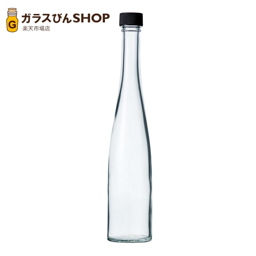 ガラス瓶 酒瓶 リキュール瓶 透明 375モーゼルSTD 375ml 【3本セット】 ジュース瓶 飲料瓶 glass bottle