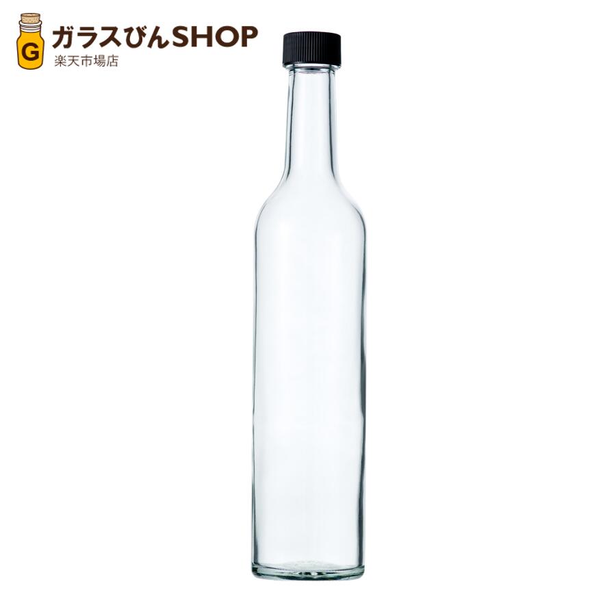 ガラス瓶 酒瓶 ワイン瓶 スリムワイン500 透明 500ml wine bottle