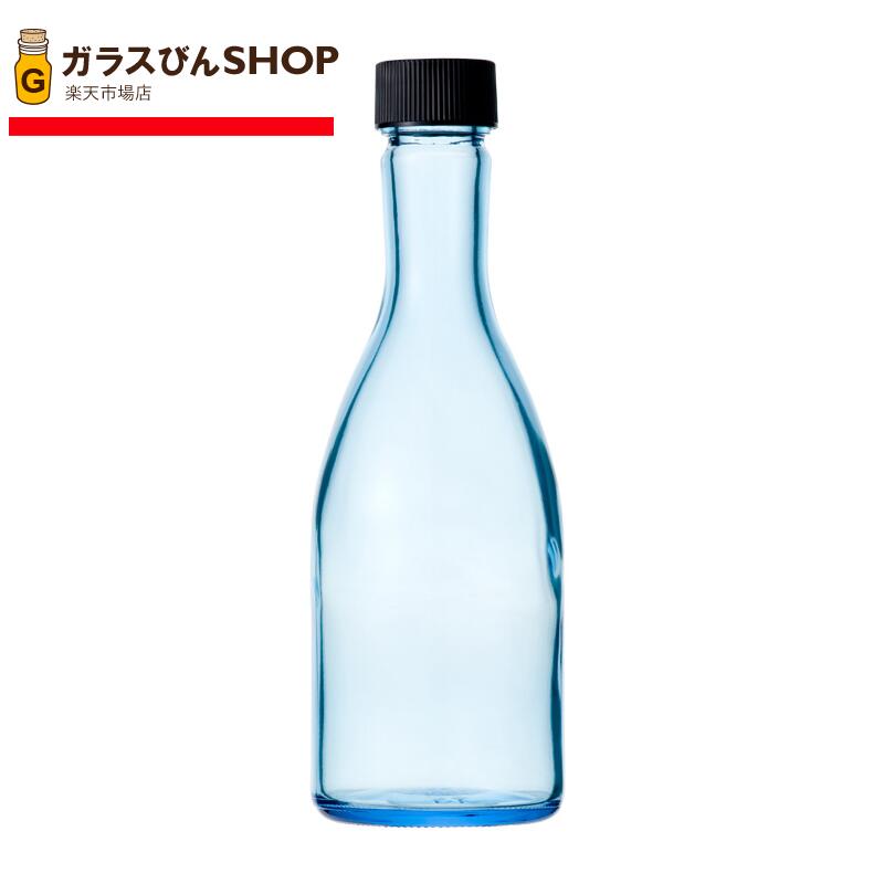 ガラス瓶 酒瓶 お酒 焼酎 SKB300SKB スカイブルー 300ml sake bottle