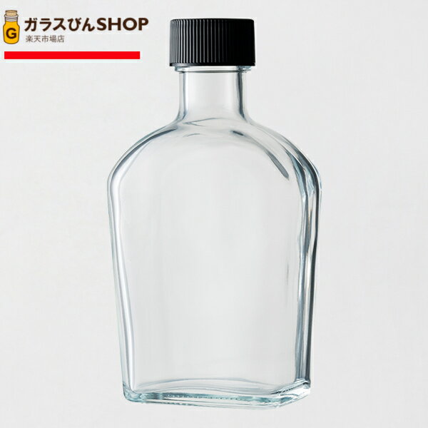 ハーバリウム 瓶 ガラス瓶 酒瓶 SSU-2