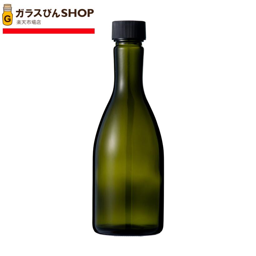 ガラス瓶 酒瓶 SKB300DS 300ml 【3本セット】 容器 お酒瓶 飲料瓶 日本酒 焼酎 ワイン ウォーター
