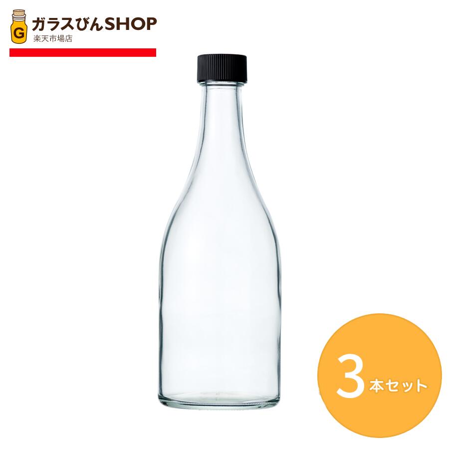 ガラス瓶 酒瓶 焼酎 ワイン SKK500 透明 【500ml 3本セット】 ギフト オリジナル