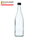 ガラス瓶 酒瓶 サケM720PP 720ml 【3本セット】 ジュース瓶 飲料瓶 容器