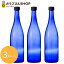 ֥֥롼ܥȥ 720ml ڥS720CBT 3ܥåȡۥ饹  磻 wine bottleפ򸫤