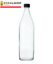 ガラス瓶 酒瓶 焼酎瓶 灘900 透明 900ml 【3本セット】 お酒 容器 空き瓶