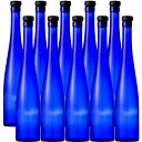 ブルーボトル 375モーゼルCBT 木口コルク付 375ml お得10本セット ガラス瓶 焼酎瓶 ワイン 酒瓶 果実酒びん blue glass bottle