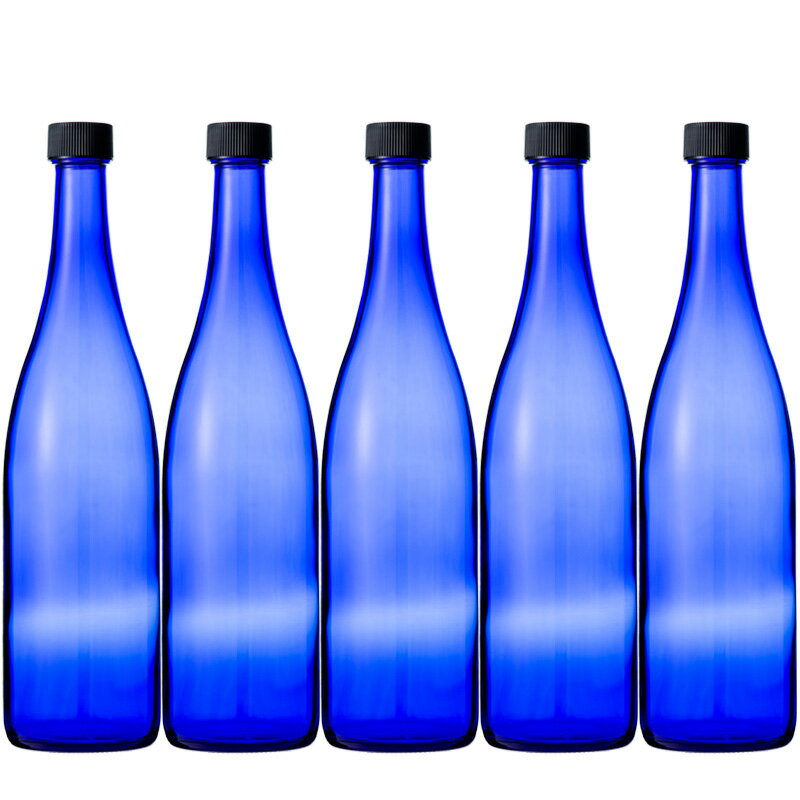 酒瓶 ブルーボトル 720ml 5本セット