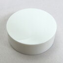 ガラス瓶 蓋付 クリーム瓶用 白キャップ blue glass lotion jar cap