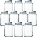 ガラス保存容器 ガラス瓶 蓋付 保存瓶 H2000(sc86白) 1535ml -10本セット- jar