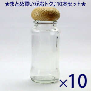 【あす楽対応】ガラス瓶 スパイスボトル 調味料 SH-86 86ml 【10本セット】spice bottle