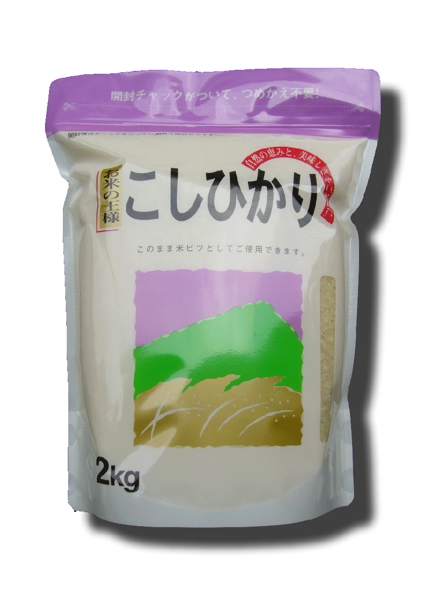 【令和5年産】茨城県産こしひかり2キロの商品画像