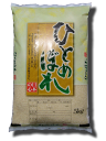 【令和6年産】宮城産ひとめぼれ 5キロ×1