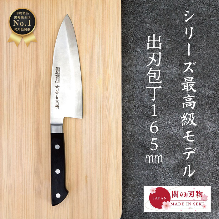 BLACKFRIDAYݥ10   п     165mm 16.5cm 褯ڤ     ǽ ؤοʪ...