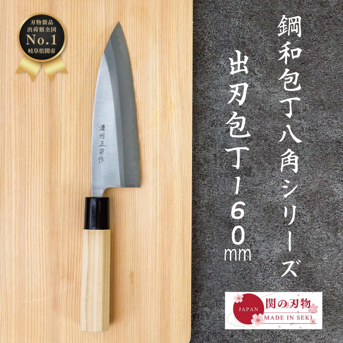 BLACKFRIDAYݥ10  п    160mm 16cm H8-05  ϥɥ ŷ      ǽ...