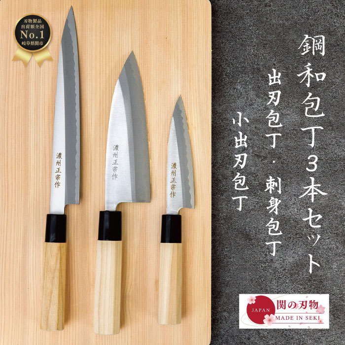 BLACKFRIDAYݥ10  Ф     3å H8-3S п ɿ  160mm 16cm Ȭ ϥɥ ŷ...