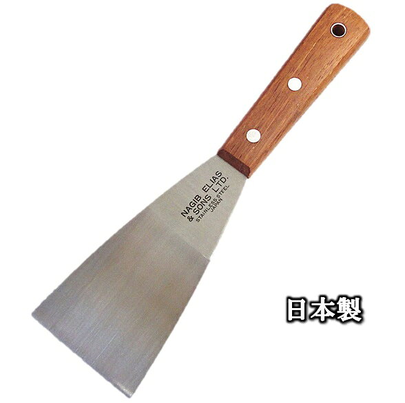 乐天商城 - 【2本までメール便 270円 対応商品】ダイエー J4 皮スキ 63mm 直 木柄 ステンレス 作業工具 大工道具 左官用品 スクレーパー 日本製【12-10016689】