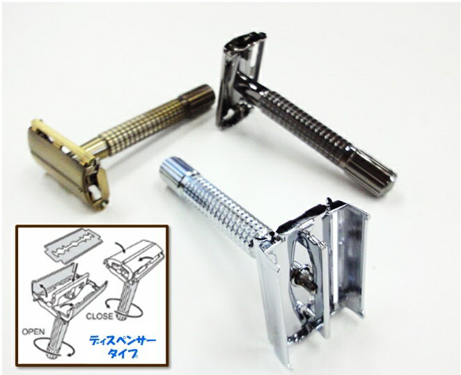 日本利器工業 (NIHONRIKI)NIKKY (ニッキ—)Classic razor Blade Holder(クラシックレザーブレイドホルダー)両刃カミソリホルダー　替刃10枚付きカミソリ/かみそり/剃刀日本製全3色 シルバー/ブラックシルバー/ブロンズからお選びください。