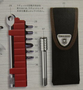 VICTORINOX(ビクトリノックス)SWISSTOOL SPIRIT PLUS(スイスツールスピリットプラス)1-38機能 105mm【VNOX-30239N】【1216196】通販格安セール情報 楽天 通販