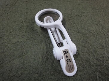【メール便(B) 270円 対応商品・同梱不可 ※代引き不可】GREEN BELL グリーンベル匠の技 G-1005ルーペ付 毛抜き【G-1005】【10014041】