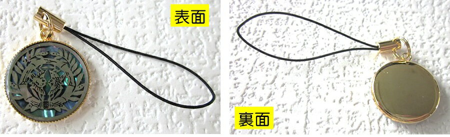 乐天商城 - 【2個までメール便 270円 対応商品】エッジング工房三浦パール(貝)家紋 ストラップ全37種類　B区分