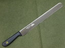 PROFESSIONAL KNIFE VIP-EAGLE業務用 ウェーブナイフ 300mm