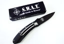 SMITH&WESSONスミス&ウェッスンSW24-7B S.W.A.T.【SW-SW24-7B】【10015034】