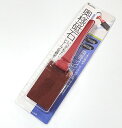 【2個までメール便 270円 対応商品】奥様砥石 CS-20 両面コンビ砥石 両面シャープナー ハンディー砥石