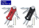 VICTORINOX(ビクトリノックス)ゴルフツール 91mm 10機能 レッド(0.7052.T)/ブラック(0.7052.3)【日本正規品】【VNOX-07052】(4)