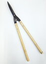 本職用 刈込鋏 A型 180mm【419452】