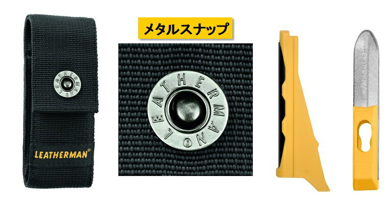 LEATHERMAN TOOL(レザーマン ツール)SIGNAL(シグナル)ナイロンケース付レザーマンツールジャパン 正規品【SIG-N】通販格安セール情報 楽天 通販