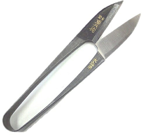 【1本までメール便 270円 対応商品】重兵衛　105mm　黒イブシ 青紙　握鋏　小鋏　爪　本職用【NIGIRI-JYU2】【10017740】