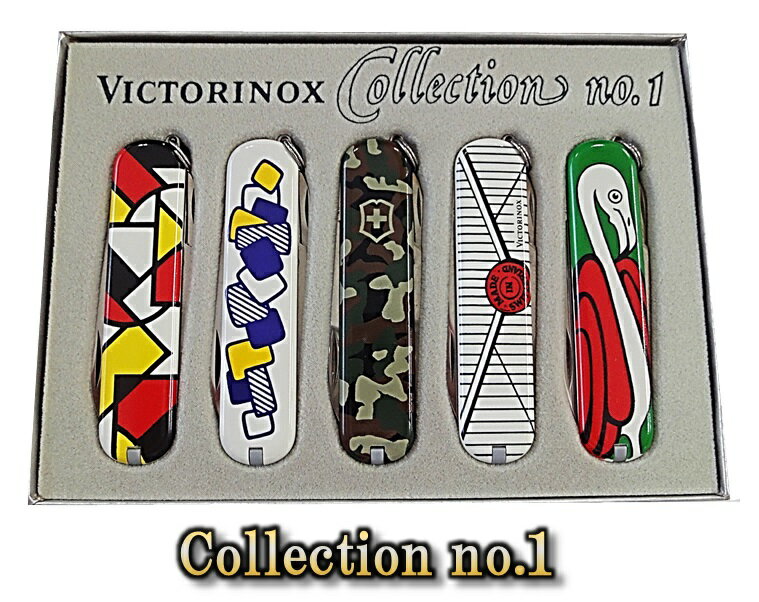 Vintage VICTORINOX ビンテージビクトリノックス Collection No.1 コレクションNo.1 70mm 7機能新品 5本入り