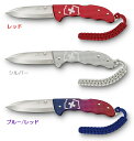 Victorinox ビクトリノックス Evoke Alox エボーク Alox全3色 0.9415.Dドロップポイント 背止めロックマルチツール アウトドア キャンプフォールディングナイフクリップ パラコード付