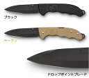 Victorinox ビクトリノックス Evoke BS Alox エボーク BS Alox全2色 0.9415.DSドロップポイント 背止めロックマルチツール アウトドア キャンプフォールディングナイフクリップ付
