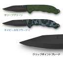 Victorinox ビクトリノックスEvoke BSH Alox エボーク BSH Alox全2色 0.9425.DSクリップポイント 背止めロックマルチツール アウトドア キャンプフォールディングナイフクリップ付
