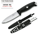 Victorinox rNgmbNXVENTURE Pro x`[Pro x`[v AEghA Lv ogjO   ΐ_ ނ oRV[XiCtL[[vt3.0903.3F