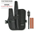 Victorinox rNgmbNXVENTURE ProLbgx`[Pro Lbg AEghA Lv tbgh 20mmtbgrbgh  iCtV[vi[ ؍ H ؍H DIYubVhANZT[4.0540