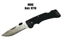 HIRO ヒロkatzXT70ホールディングナイフMADE IN JAPAN【48】【hiro-katz-XT70】(4)