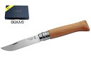 限定品OPINEL オピネルNo.8 ステンレス002365プレーン ツリー 刃長85mm
