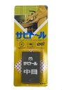 【6個までメール便 270円 対応商品】サビトール 中目 #120消しゴムタッチのサビ落とし