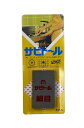 【6個までメール便 270円 対応商品】サビトール 細目 ＃320消しゴムタッチのサビ落とし