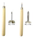 【10本までメール便 270円 対応商品】義春刃物マルイチ 彫刻刀全鋼 ニードル 2タイプ丸ニードル 角ニードル