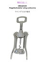 難あり品DREIZACKwing corkscrewウイング型 コルク抜栓抜き3538〔27-2〕〔DREIZACK-3538〕